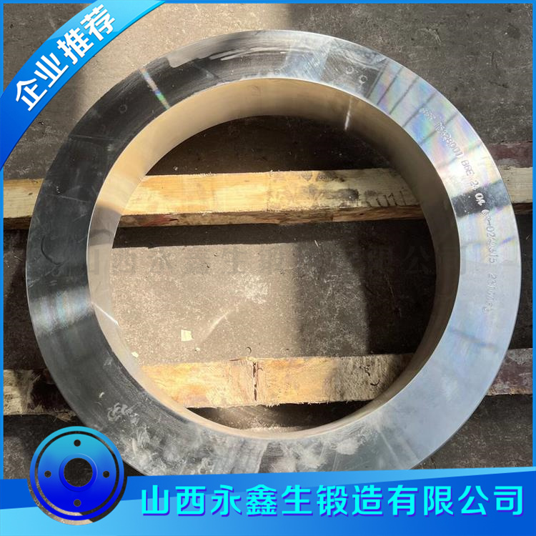 前蓋(環(huán))鍛件