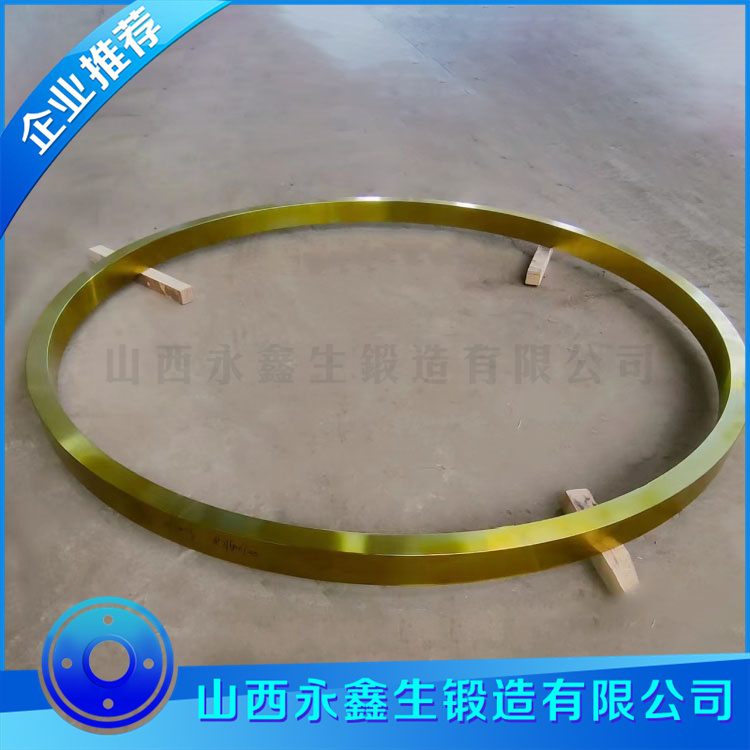 鍛造內(nèi)齒圈