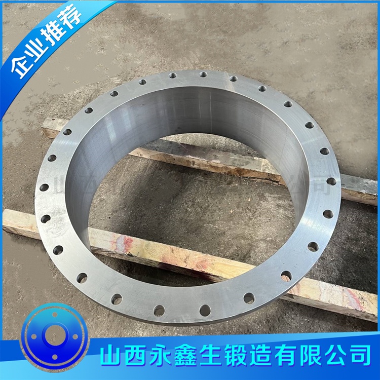 鍛造從動(dòng)內(nèi)齒圈