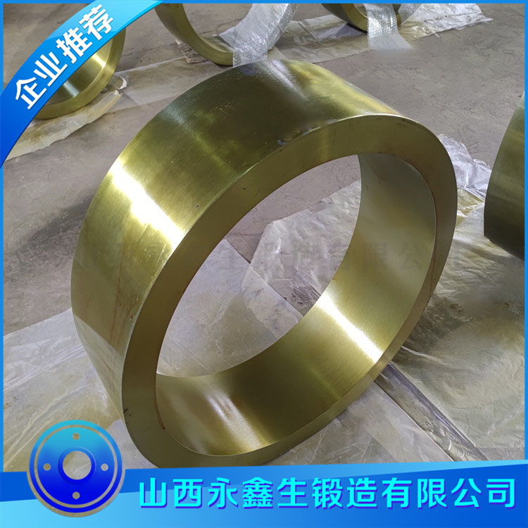 鍛造42CrMo鍛環(huán)鍛件