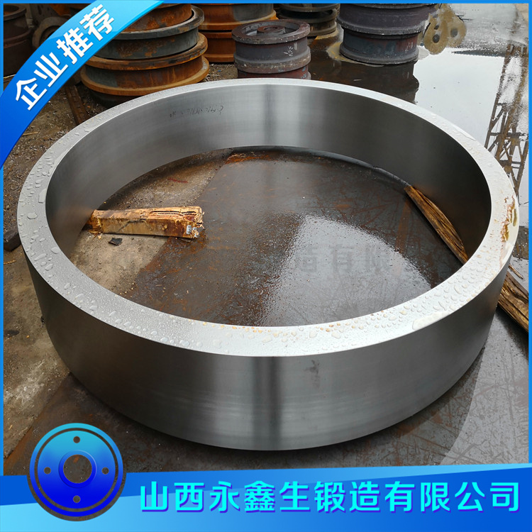 鍛造前蓋(環(huán))鍛件